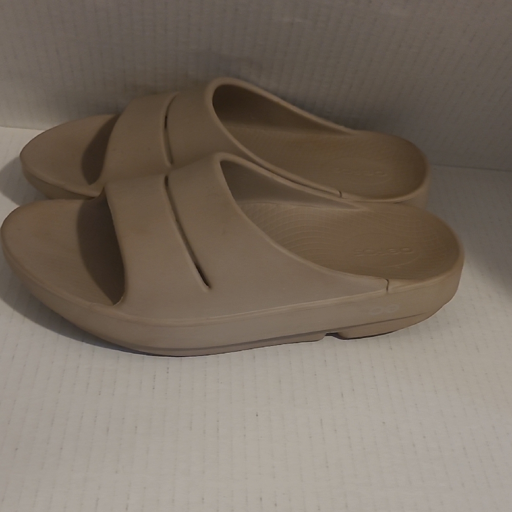 Beige Slide Sandals